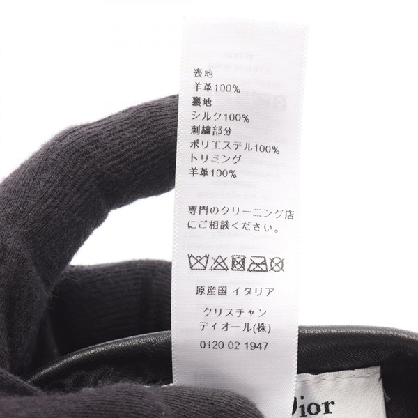 未使用級✨ディオール　ロゴチャームベレー帽　グラデーション ウール　レディース 未使用級✨ディオール ロゴチャームベレー帽 グラデーション ウール