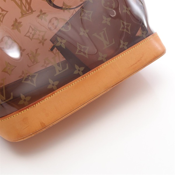 ルイ・ヴィトン(LOUIS VUITTON)ルイ・ヴィトン カバアンブルMM トート