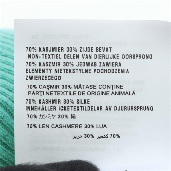 ミュウ ミュウ(Miu Miu)ミュウ ミュウ ロゴ カーディガン 衣料品