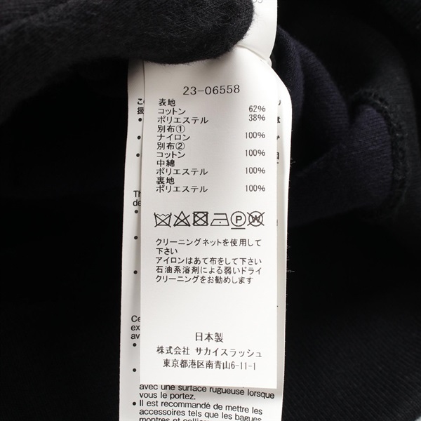 サカイ(Sacai)サカイ パーカー 衣料品 トップス レディース