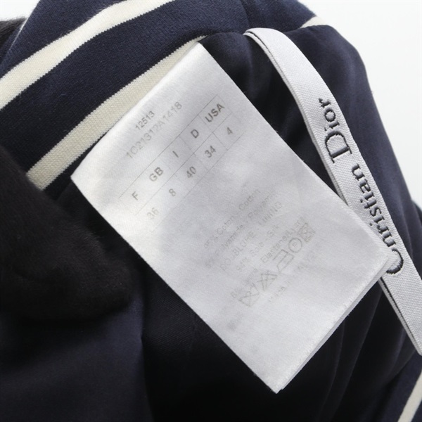 ディオール(Dior)ディオール マリンストライプ スカート 衣料品