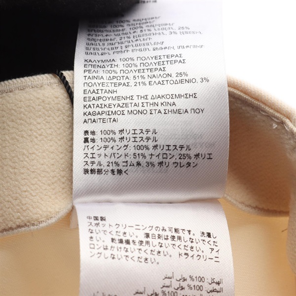 カナダグース(CANADA GOOSE)カナダグース Tonal Cap トーナル キャップ  