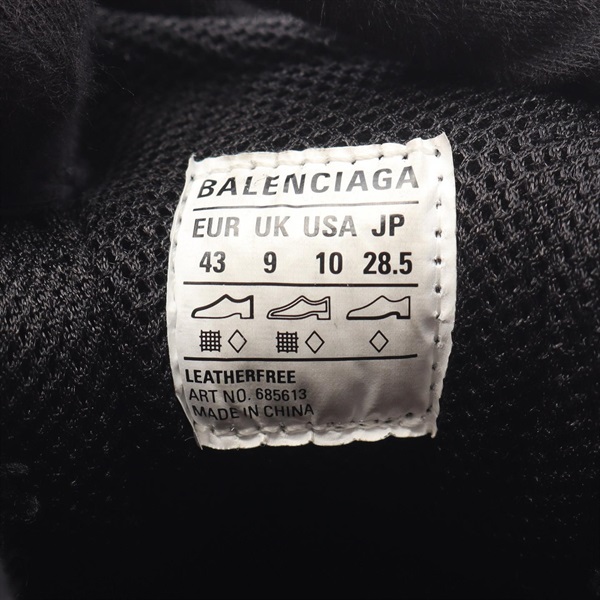 バレンシアガ(BALENCIAGA)バレンシアガ Bouncer バウンサー スニーカー 