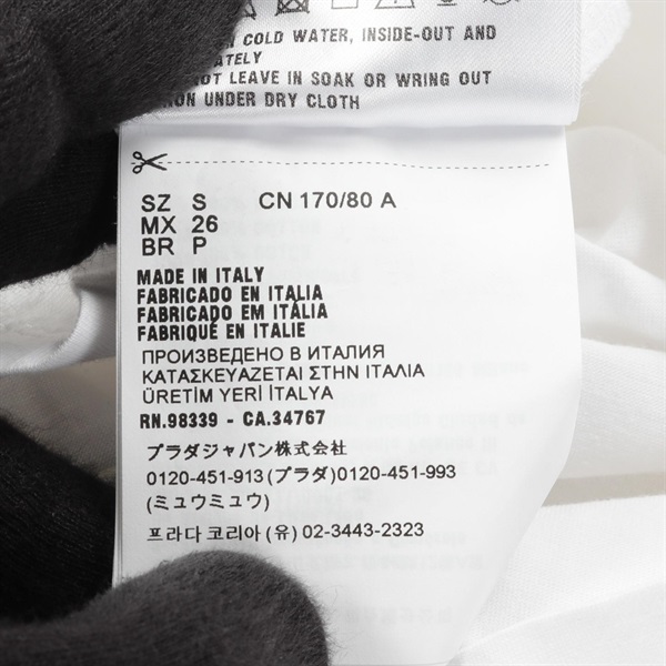 ミュウ ミュウ(Miu Miu)ミュウ ミュウ エンブロイダリー カットソー