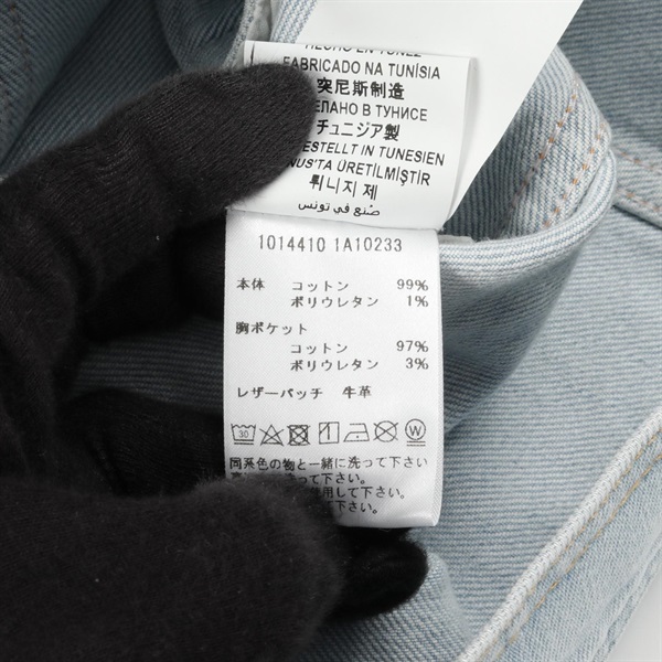 ヴェルサーチ(VERSACE)ヴェルサーチ ストーンウォッシュ デニム