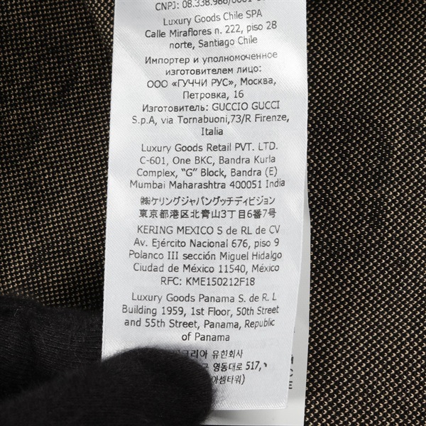 グッチ(GUCCI)グッチ GGコットンジャージー ジャケット その他