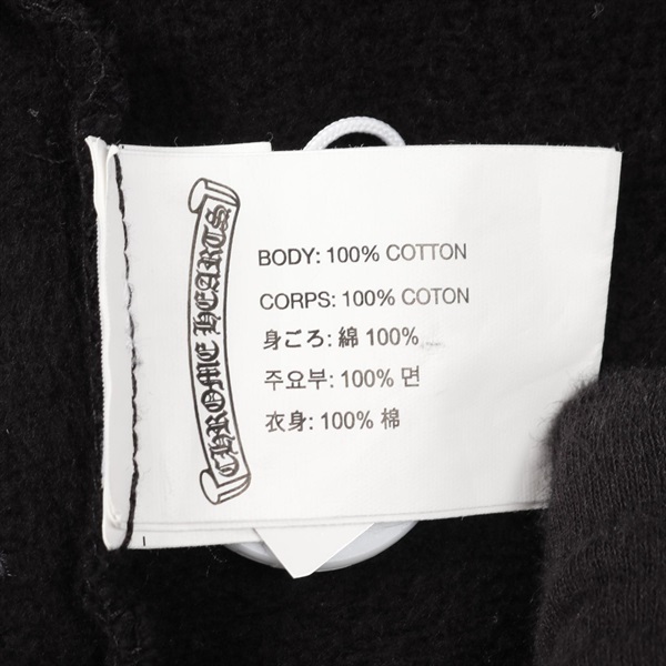 クロムハーツ(CHROME HEARTS)クロムハーツ CHプラス ヴァインダガー