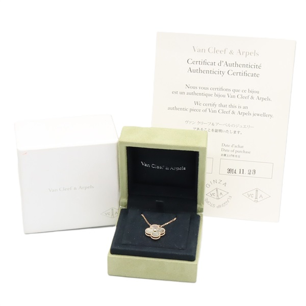 ヴァンクリーフ＆アーペル(Van Cleef & Arpels)ヴァンクリーフ