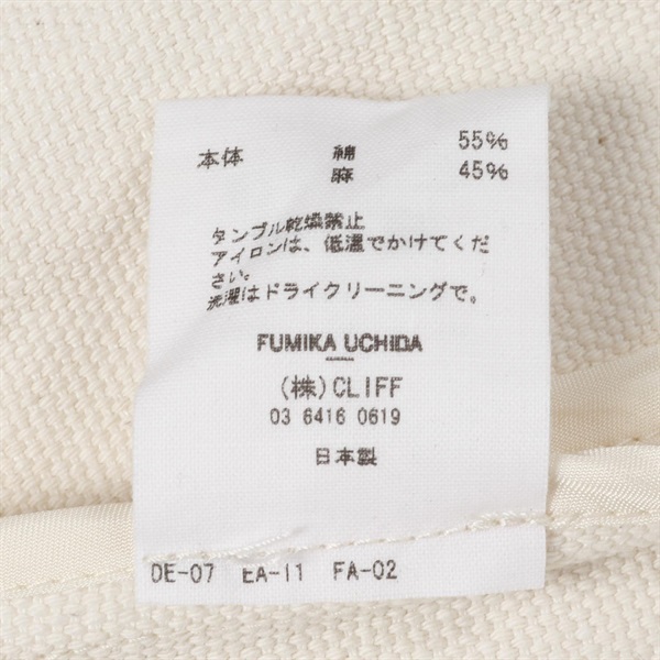 フミカウチダ(FUMIKA UCHIDA)フミカウチダ ノーカラージャケット 衣料