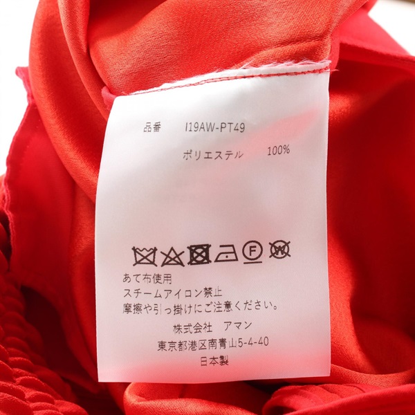 アンスクリア(INSCRIRE)アンスクリア パンツ 衣料品 ボトムス