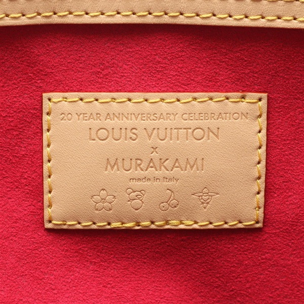 ルイ・ヴィトン(LOUIS VUITTON)ルイ・ヴィトン × 村上隆 キーポル