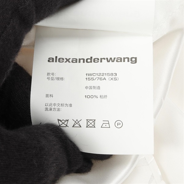 アレキサンダーワン alexanderwang パジャマ 衣料品 トップス ビスコース レディース ホワイト系 【中古】 アレキサンダーワン(alexanderwang)アレキサンダーワン パジャマ