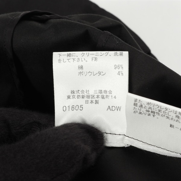 新品未使用　バーバリー　ノーカラージャケット 　黒　サイズ38　綿67％ index ジャケット ノーカラージャケット 「通勤・セレモニー