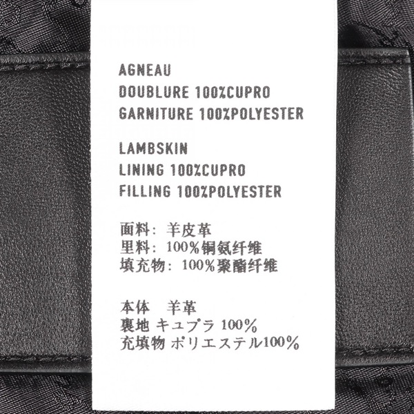 ベルルッティ(Berluti)ベルルッティ クリスヴァンアッシュ