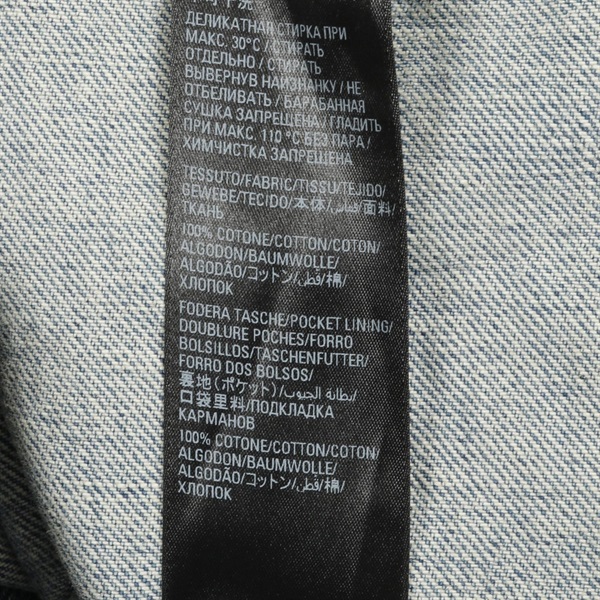 バレンシアガ(BALENCIAGA)バレンシアガ アップサイドダウン デニム