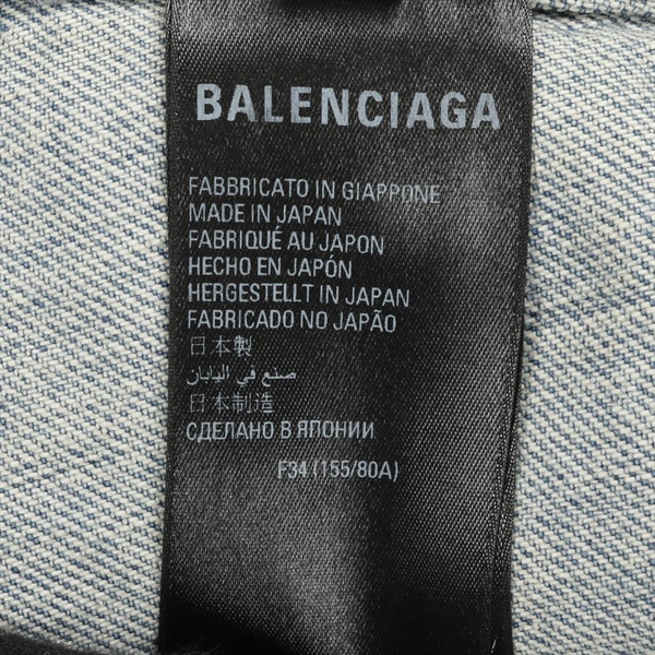 バレンシアガ(BALENCIAGA)バレンシアガ アップサイドダウン デニム