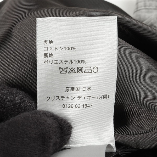 ディオール(Dior)ディオール オブリークスウィングトップブルゾン