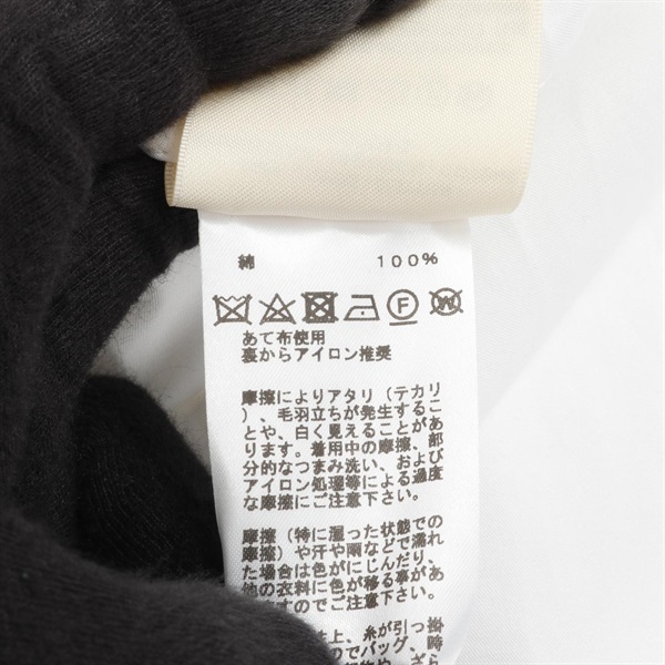 エルメス(HERMES)エルメス セリエボタン その他トップス 衣料品