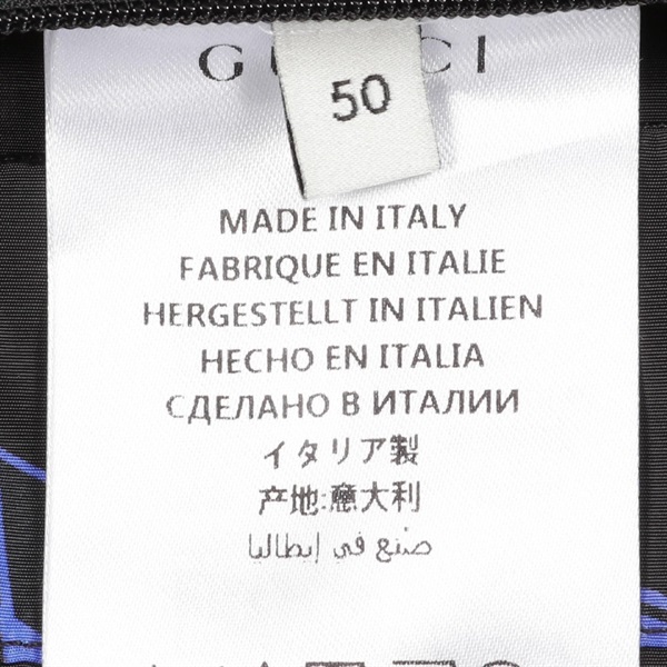 グッチ(GUCCI)グッチ ナイロンジャケット 衣料品 アウター メンズ