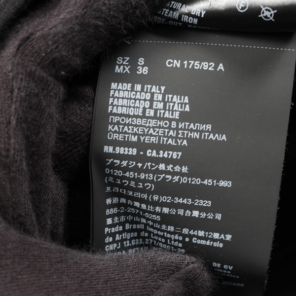 プラダ(PRADA)プラダ テクニカルコットン スウェット 衣料品 トップス