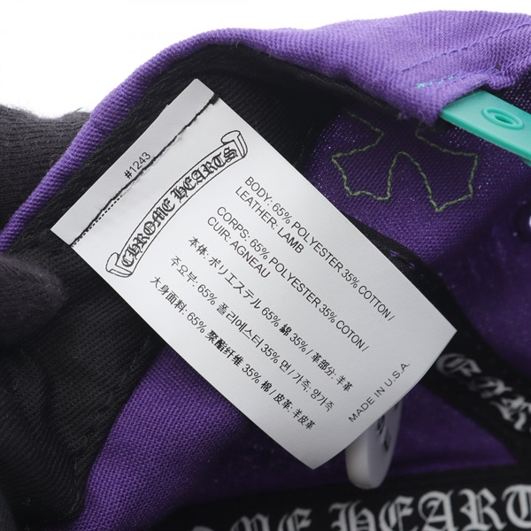 クロムハーツ(CHROME HEARTS)クロムハーツ 5パネルCH クロスパッチ