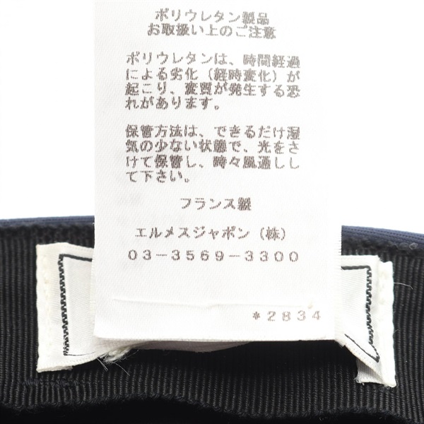 エルメス(HERMES)エルメス ベースボール キャップ 帽子 メンズ