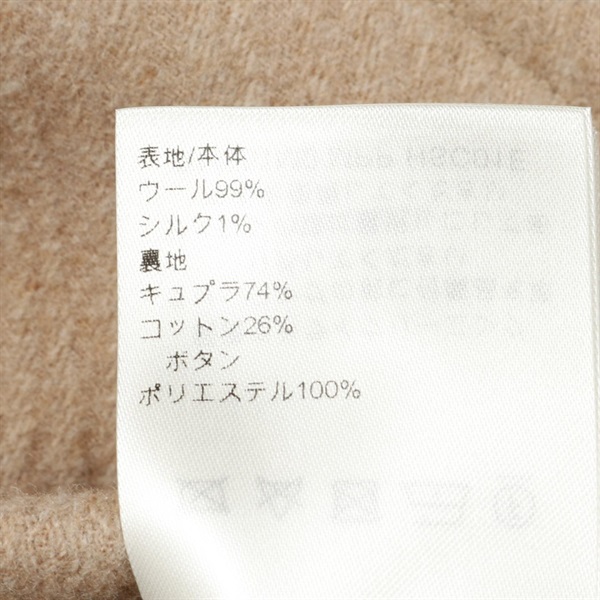 ルイ・ヴィトン(LOUIS VUITTON)ルイ・ヴィトン ダブルフェイスシルク