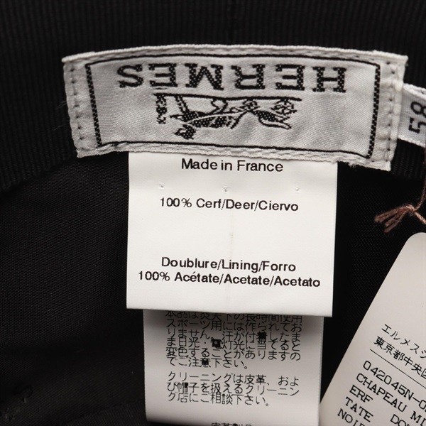 エルメス(HERMES)エルメス ハット 帽子 メンズ レディース