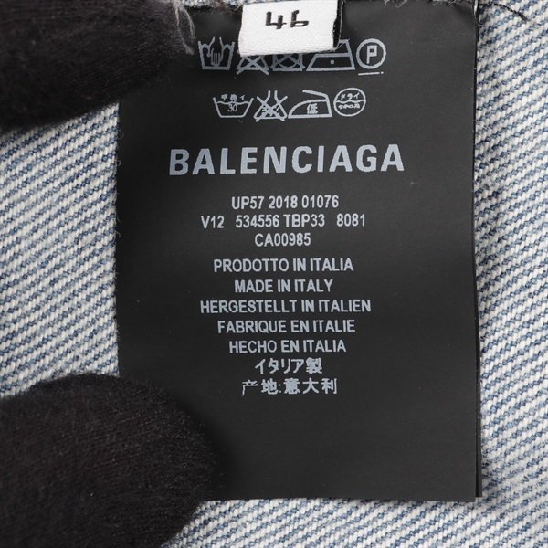 バレンシアガ(BALENCIAGA)バレンシアガ グラフィティ デニムジャケット 