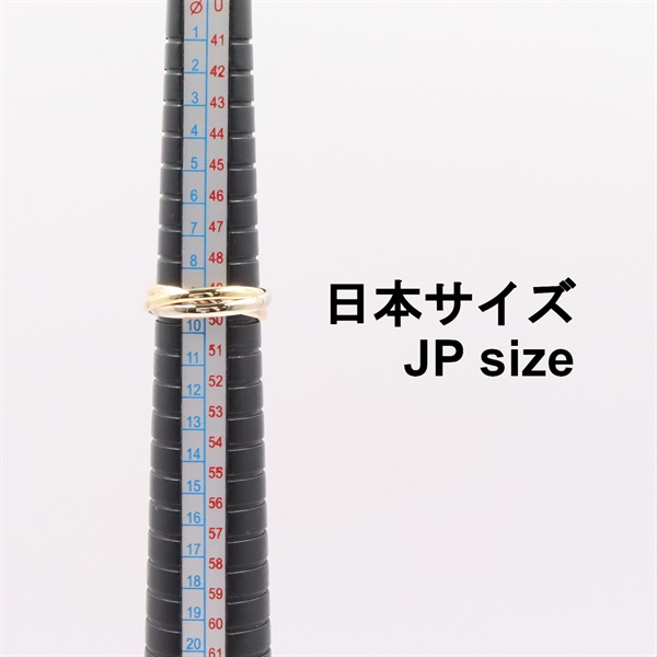 カルティエ(CARTIER)カルティエ トリニティ リング XS リング・指輪