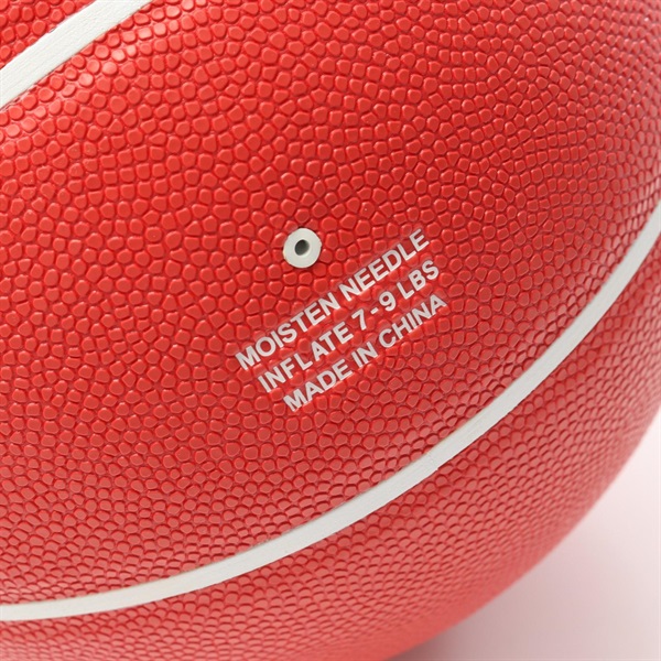 プラダ(PRADA)プラダ トライアングルロゴ バスケットボール その他雑貨