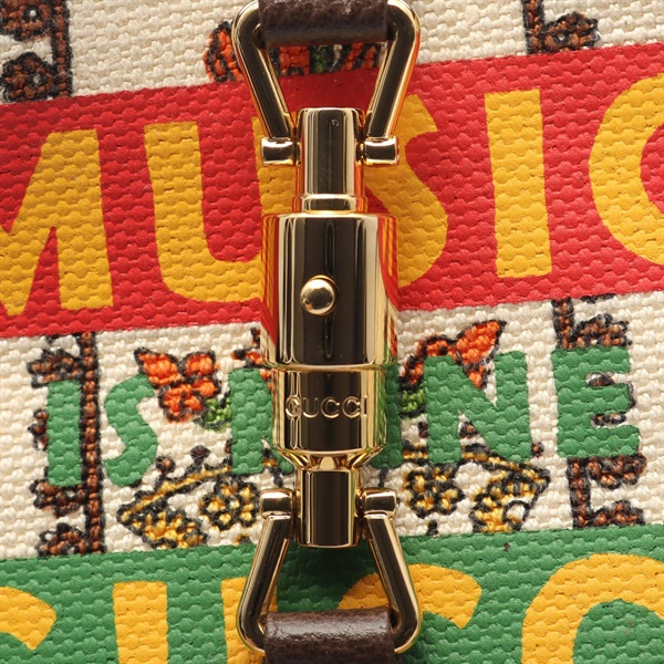 グッチ(GUCCI)グッチ ジャッキー 1961 MUSIC IS MINE ショルダーバッグ
