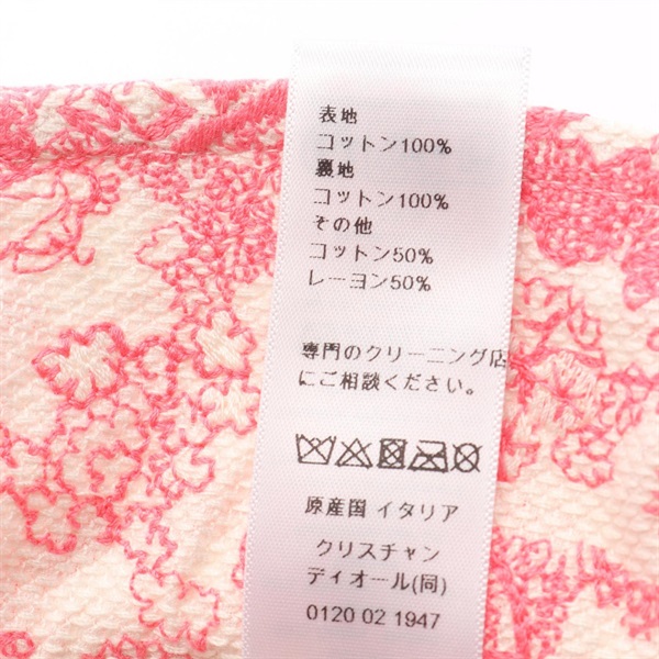 ディオール(Dior)ディオール D-Bobby ボブハット ハット 帽子  