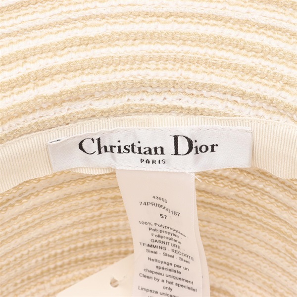 ディオール(Dior)ディオール PRINCESS BAR ハット 帽子 レディース  