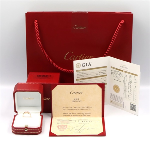 カルティエ(CARTIER)カルティエ バレリーナ ダイヤ リング リング