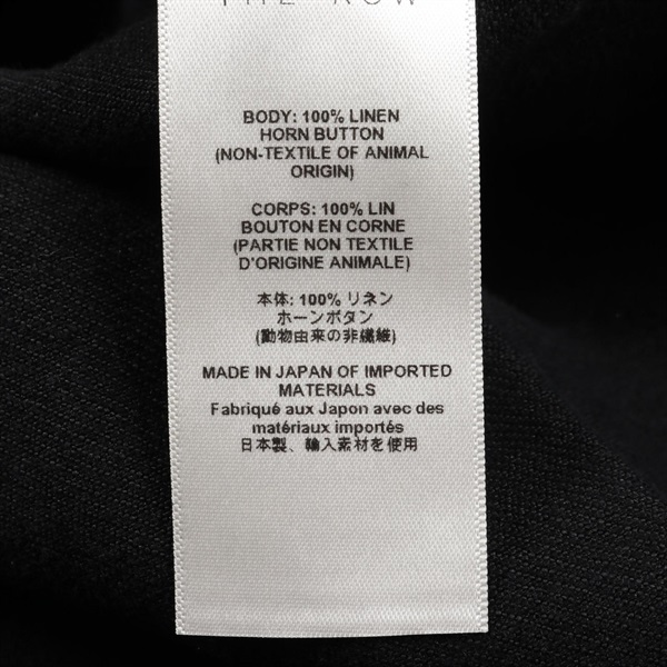 ザ ロウ(THE ROW)ザ ロウ その他トップス 衣料品 トップス メンズ  