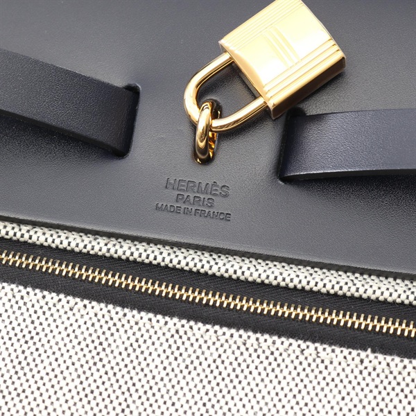 【新品未使用】HERMES エルメス イヤーズギフト 【非売品】　ハンドクリーム HERMES（エルメス）商品一覧｜ワンダーレックス公式通販サイト