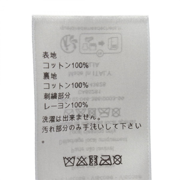 ディオール(Dior)ディオール キャップ 帽子 メンズ 593C912A4511085M