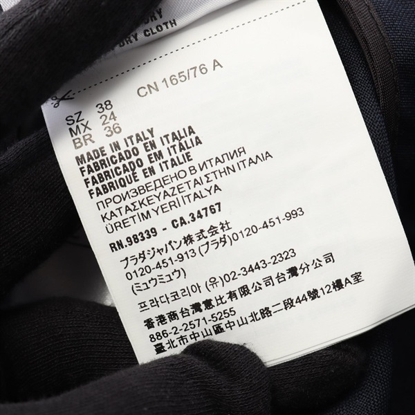 ミュウ ミュウ(Miu Miu)ミュウ ミュウ ブルゾン 衣料品 アウター