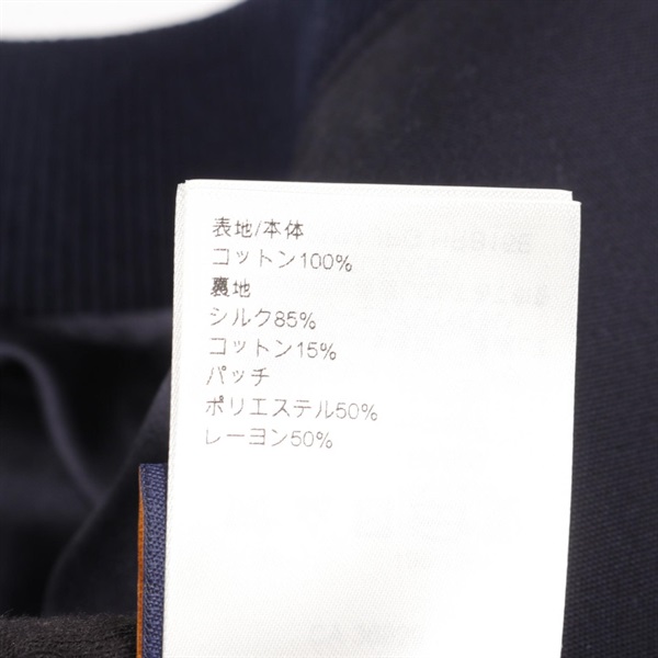 ルイ・ヴィトン(LOUIS VUITTON)ルイ・ヴィトン エンブロイダード