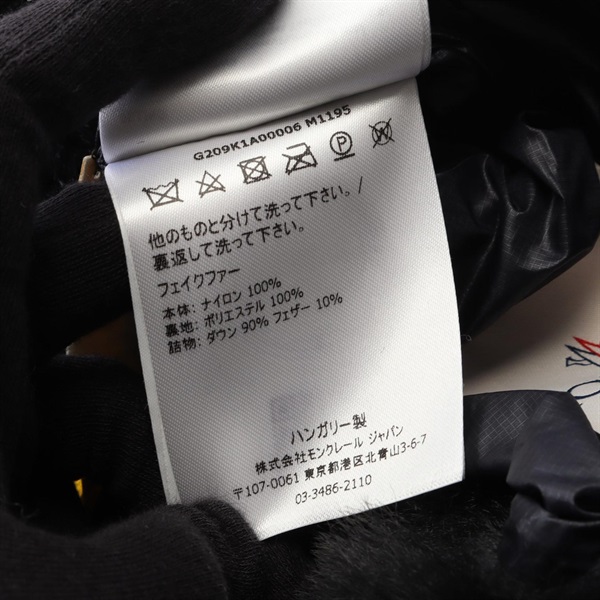 モンクレール(MONCLER)モンクレール MONCLER GENIUS 4 × HYKE LEMA