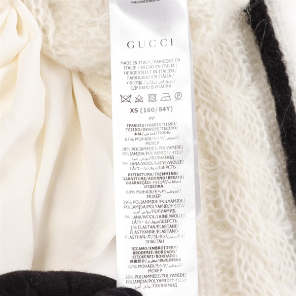 グッチ(GUCCI)グッチ GUCCI × adidas ニット 衣料品 トップス
