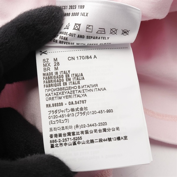 プラダ(PRADA)プラダ ジャージー ポロシャツ ポロシャツ 衣料品