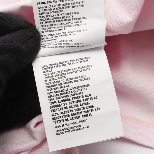 プラダ(PRADA)プラダ ジャージー ポロシャツ ポロシャツ 衣料品