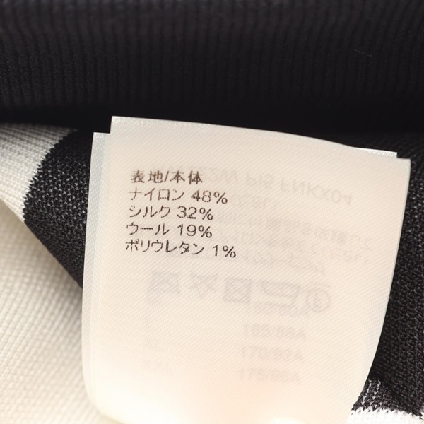 ルイ・ヴィトン(LOUIS VUITTON)ルイ・ヴィトン モノグラムフラワー