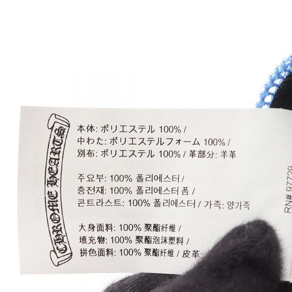 クロムハーツ(CHROME HEARTS)クロムハーツ 3セメタリークロスパッチ
