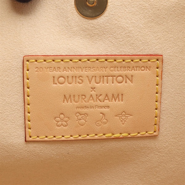 【現地買付】①キリム イラン製 ビンテージ （40〜50 年前のもの） ルイ・ヴィトン(LOUIS VUITTON)ルイ・ヴィトン LV × TM キャリーオール