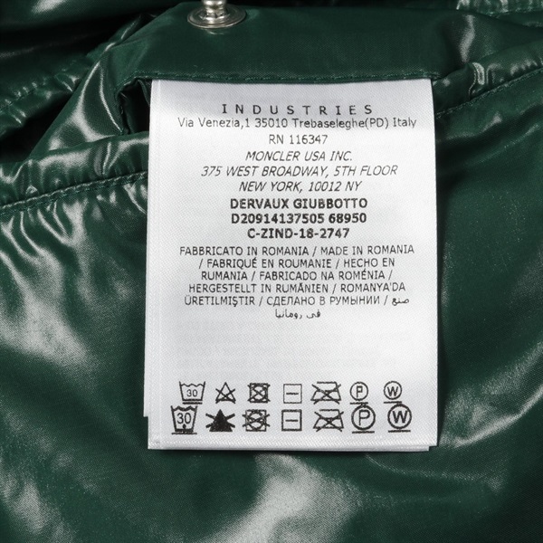 モンクレール(MONCLER)モンクレール GENIUS 2 1952 × VALEXTRA DERVAUX
