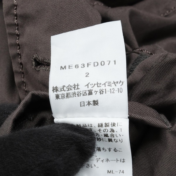 イッセイミヤケ(ISSEY MIYAKE)イッセイミヤケ その他ジャケット 衣料品  