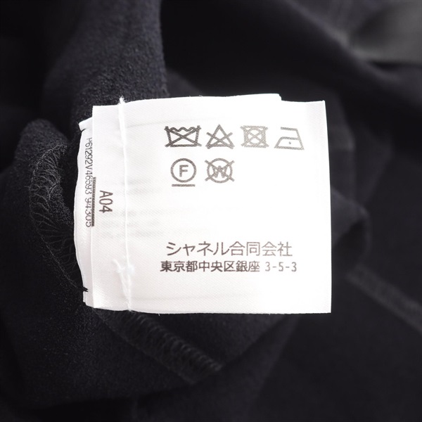 シャネル(CHANEL)シャネル ココマークボタン ノーカラージャケット